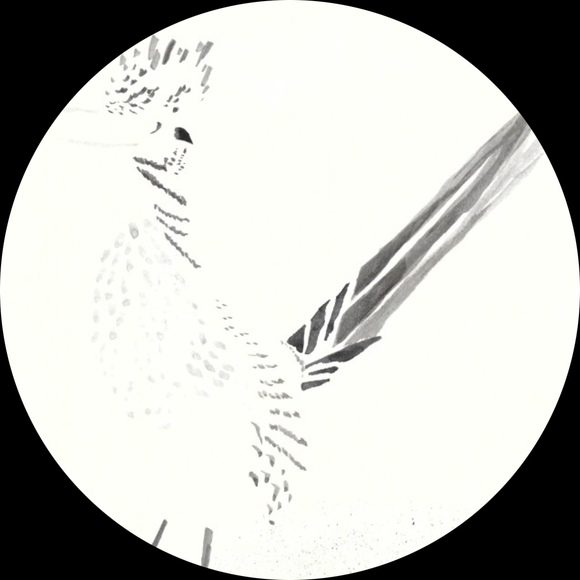inakunnas